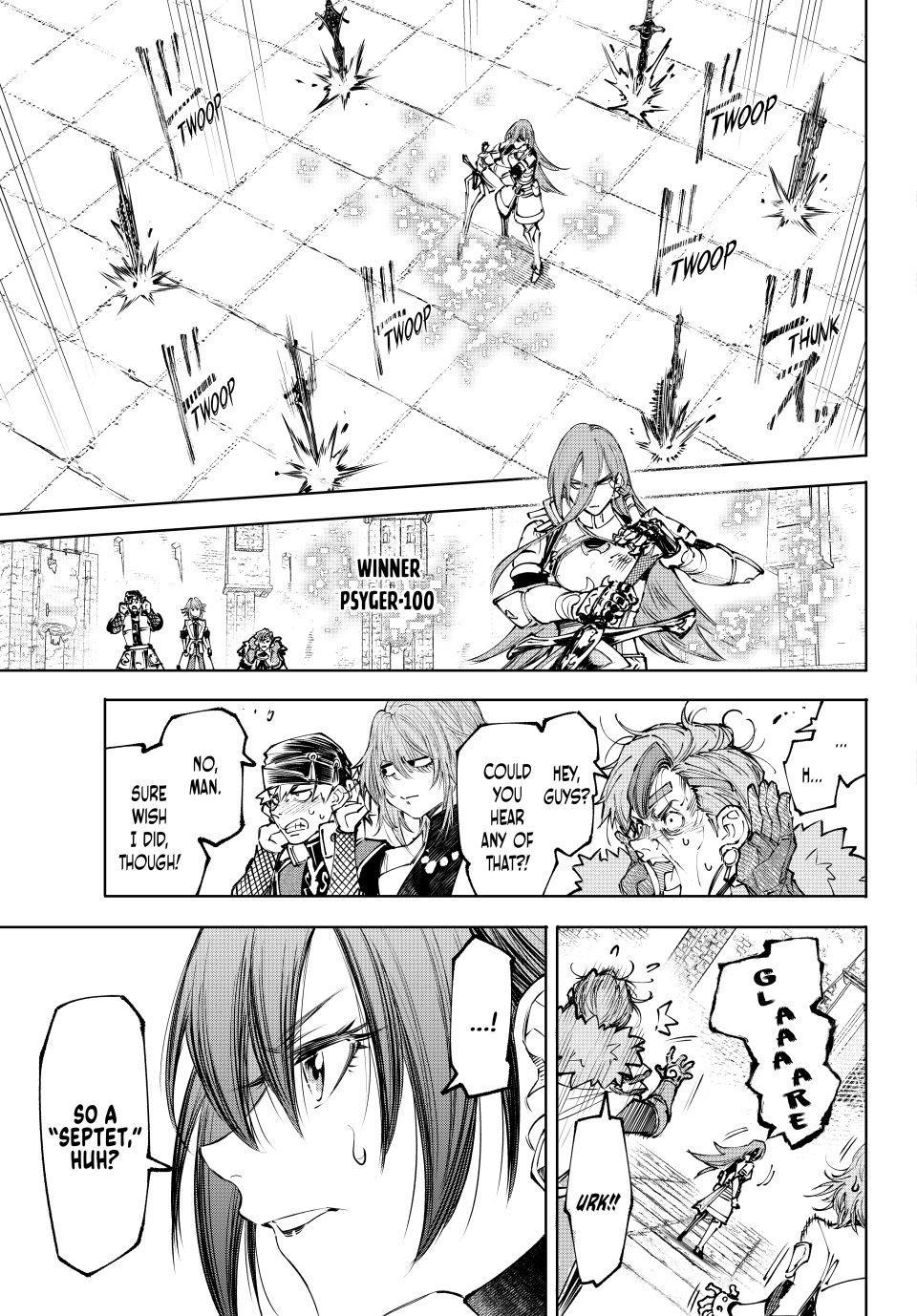 Shangri-La Frontier Chapter 263 17
