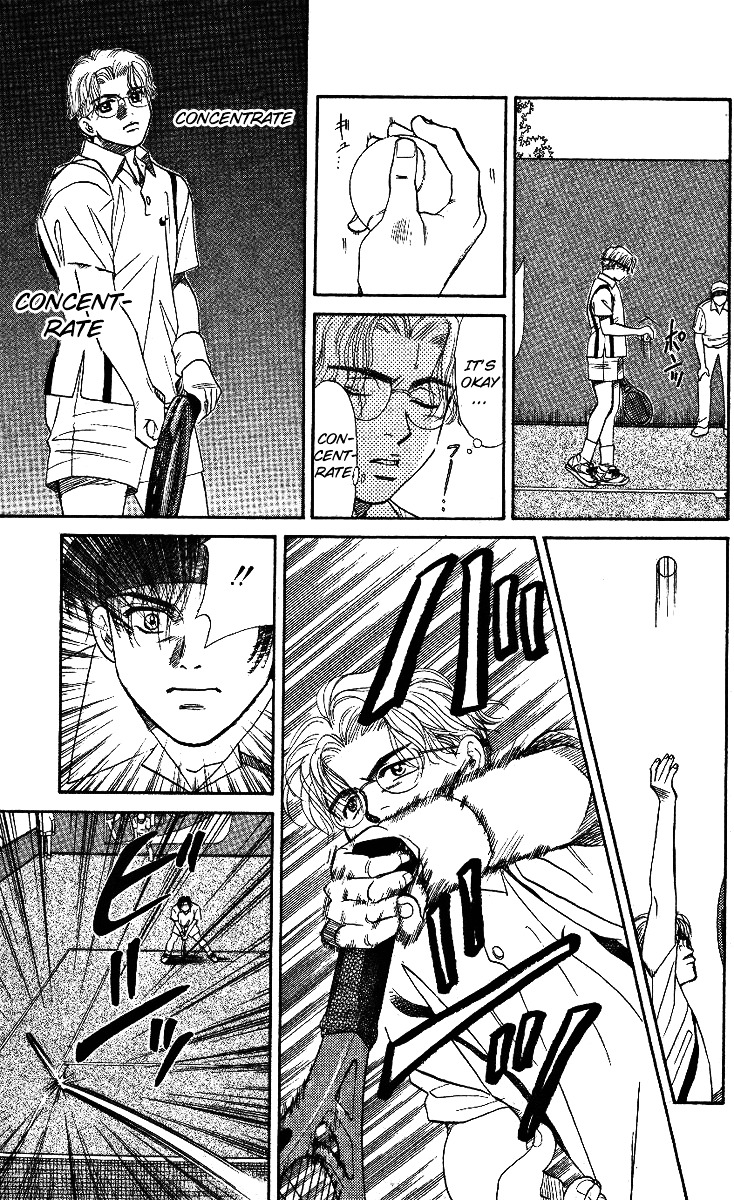 Shanimuni Go Chapter 1 13