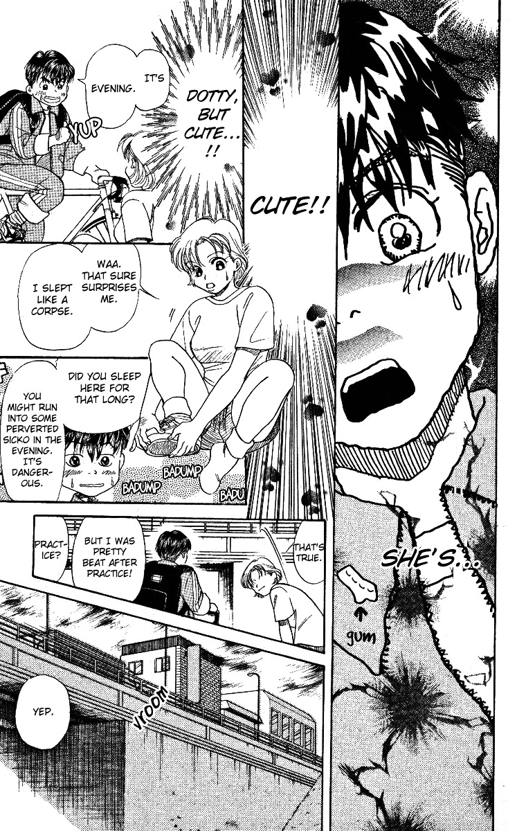 Shanimuni Go Chapter 1 25