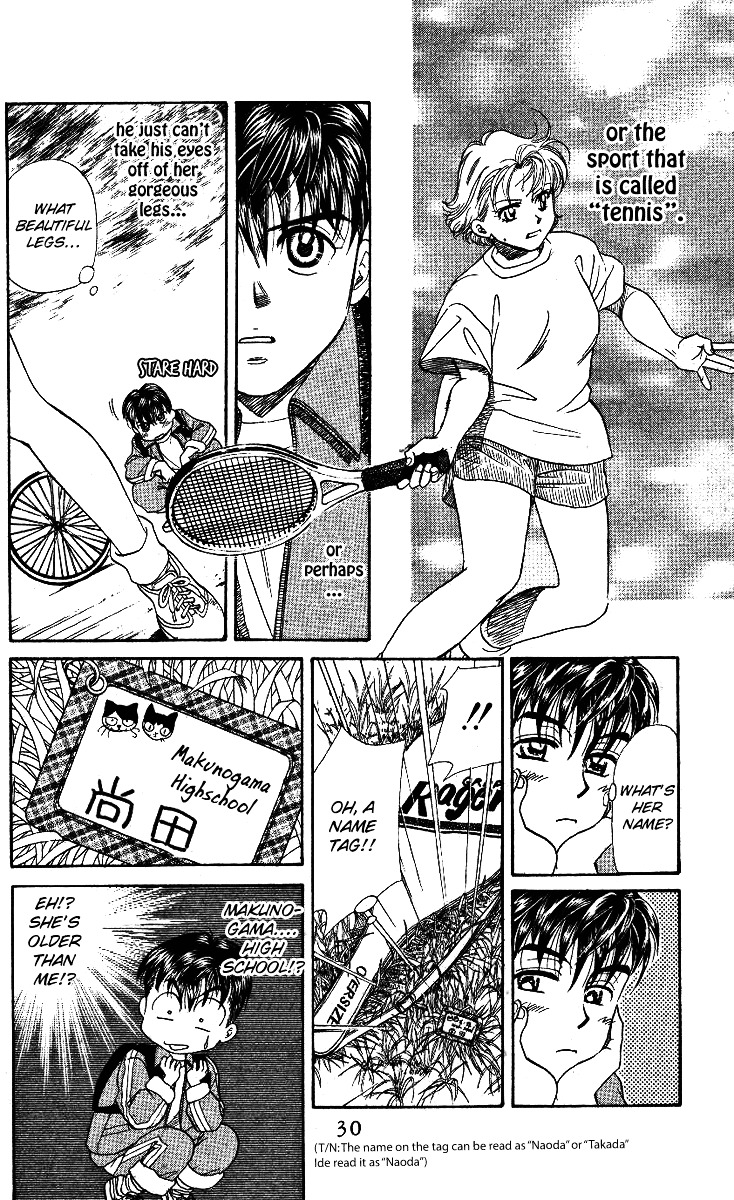 Shanimuni Go Chapter 1 28