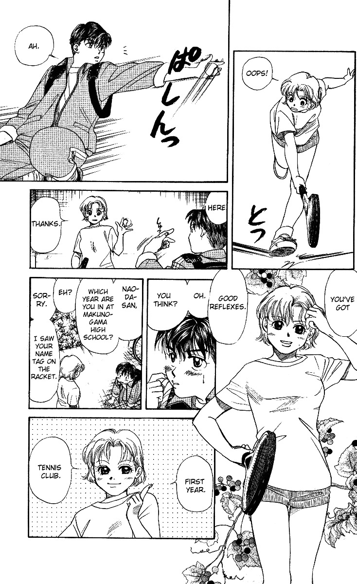 Shanimuni Go Chapter 1 29