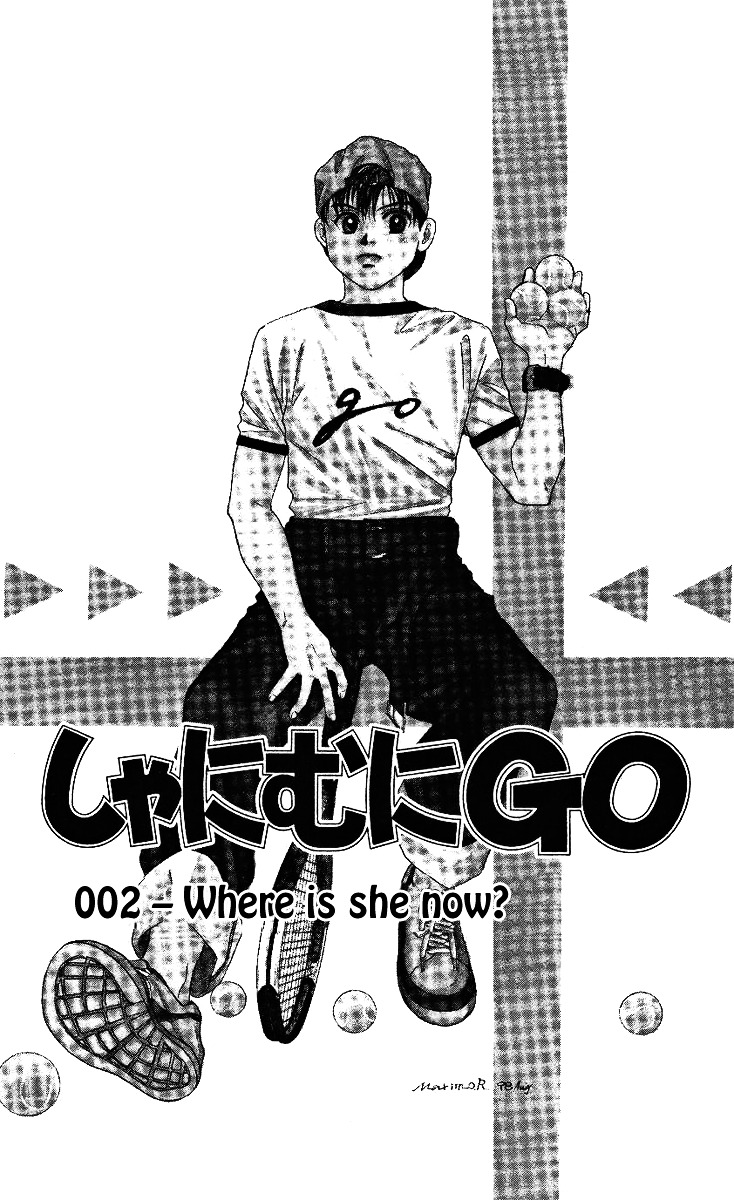 Shanimuni Go Chapter 2 1