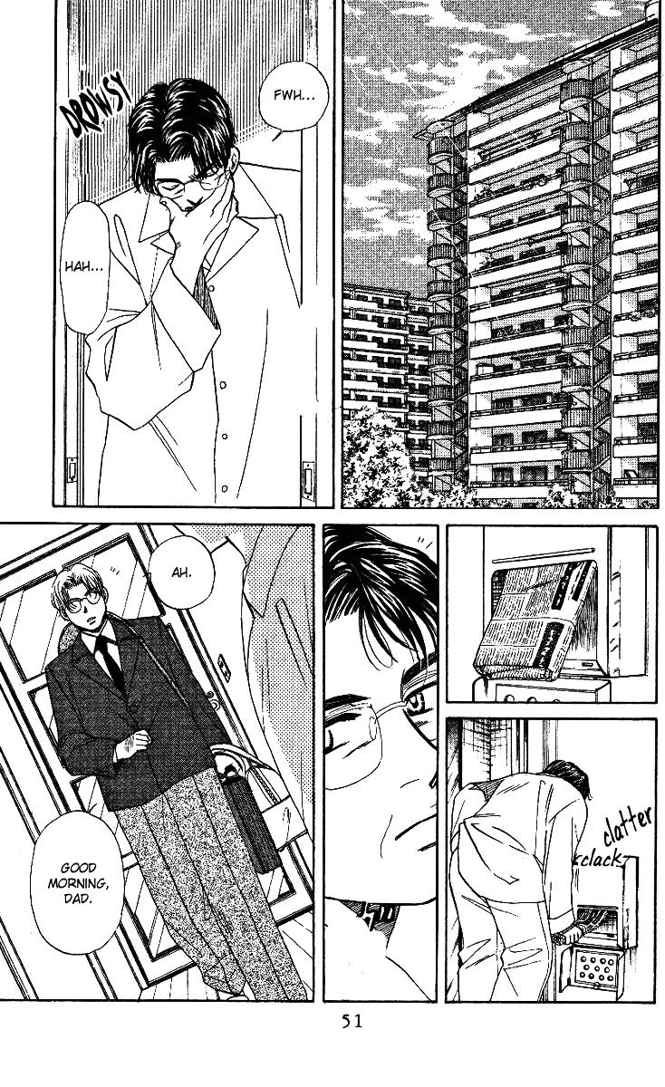 Shanimuni Go Chapter 2 3