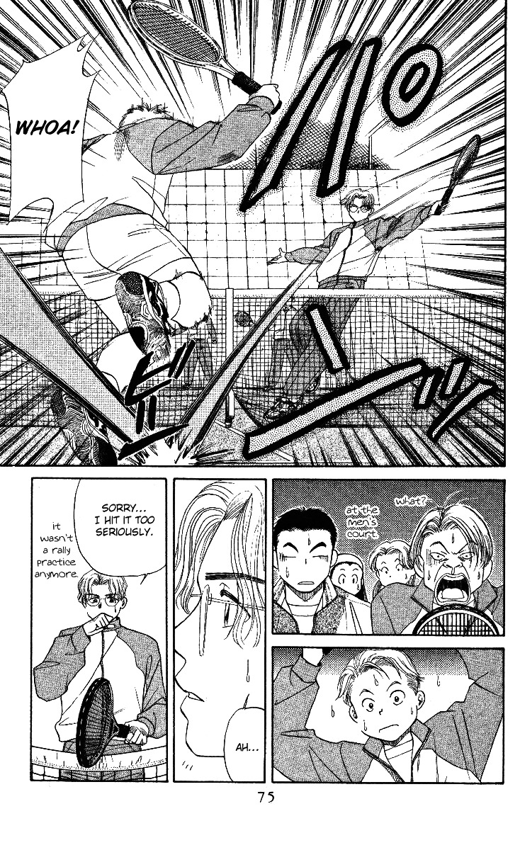 Shanimuni Go Chapter 2 27