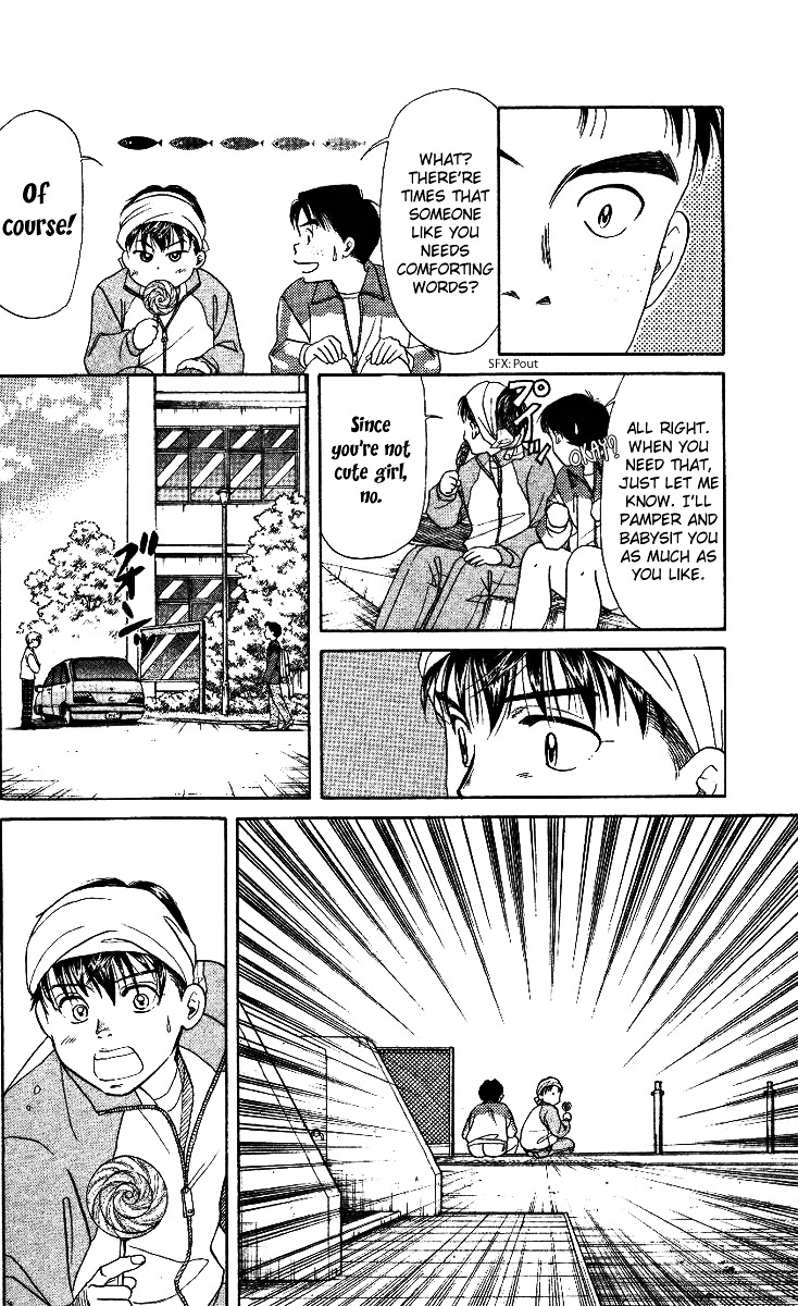 Shanimuni Go Chapter 2 32