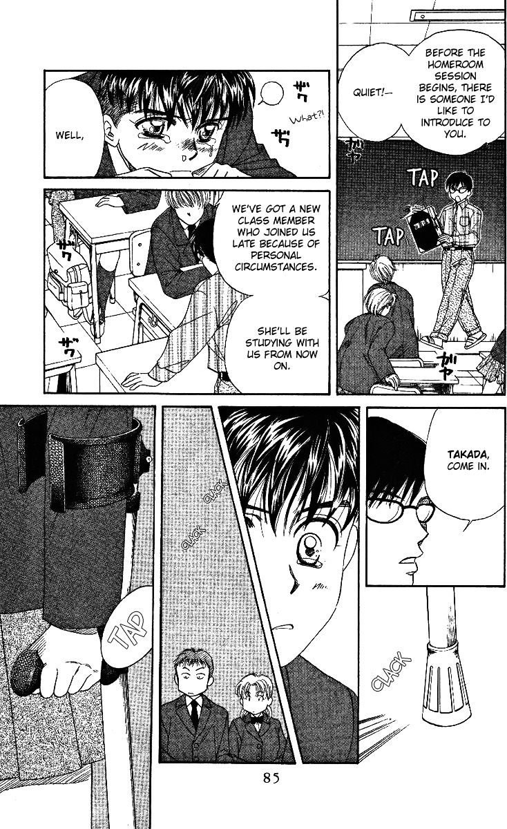 Shanimuni Go Chapter 2 37