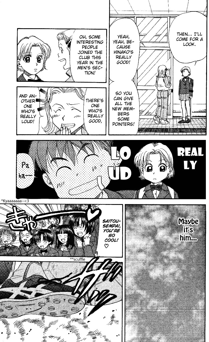 Shanimuni Go Chapter 3 19