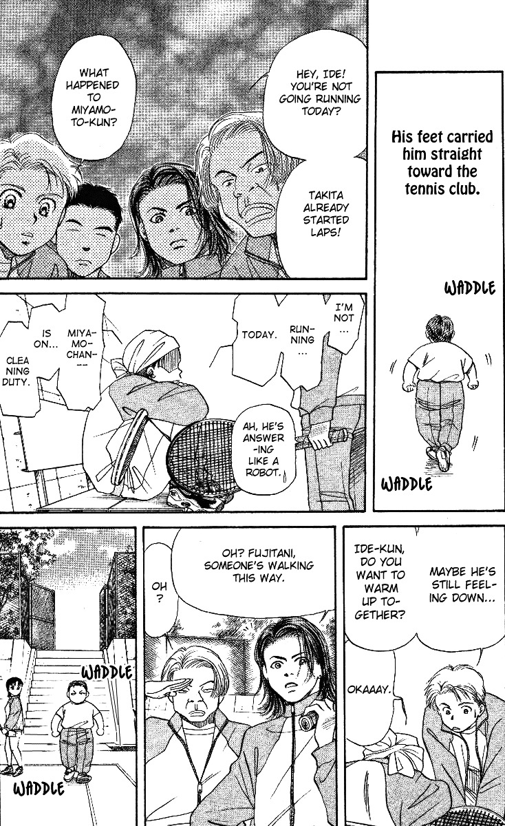 Shanimuni Go Chapter 3 22