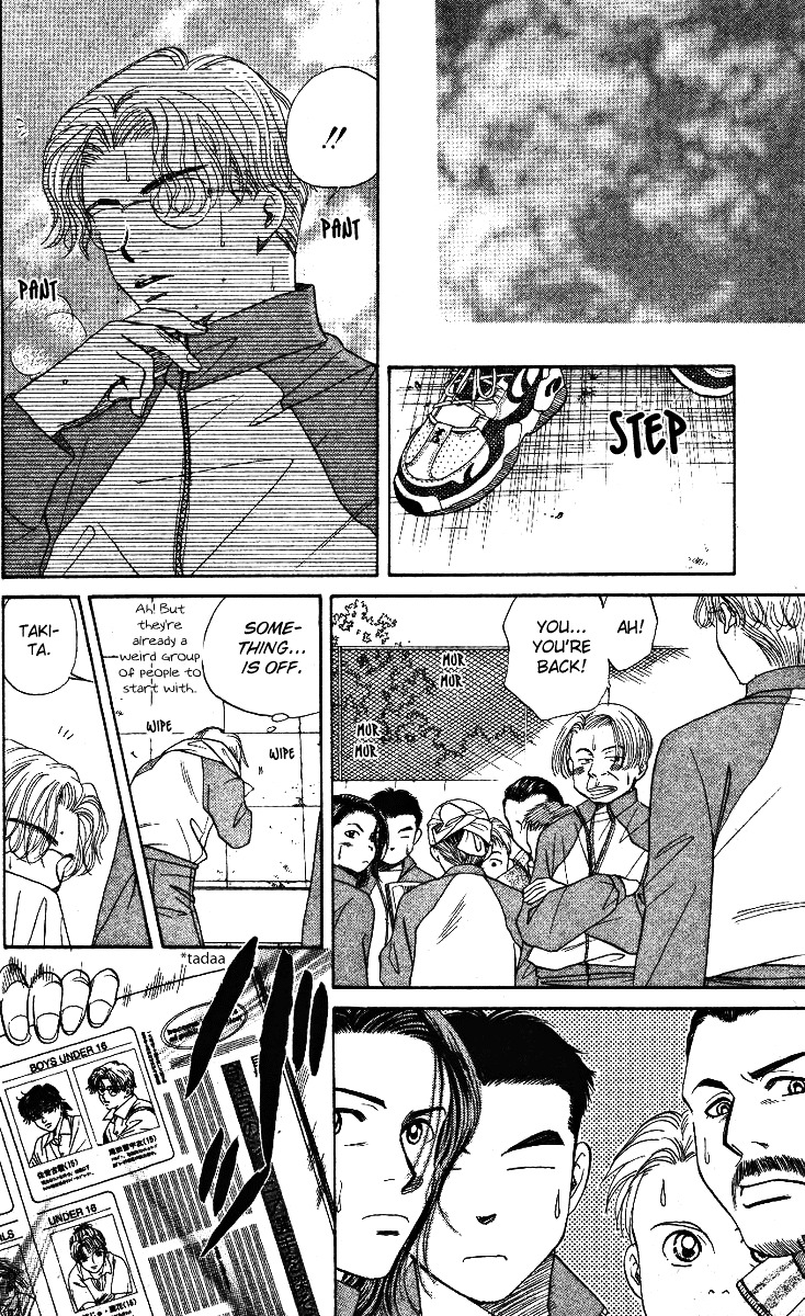 Shanimuni Go Chapter 3 28