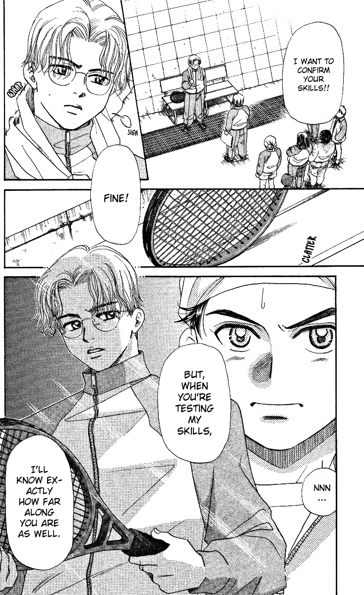 Shanimuni Go Chapter 3 30