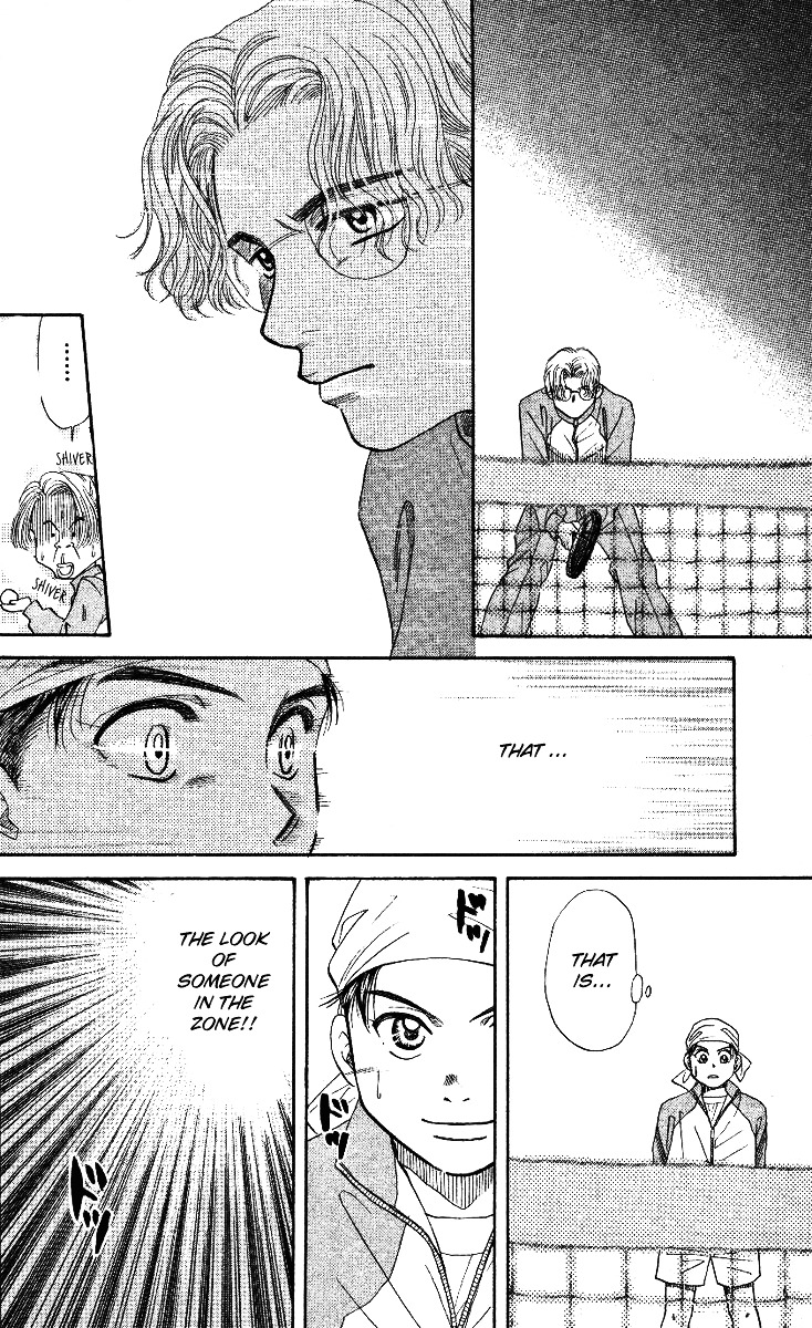 Shanimuni Go Chapter 4 7