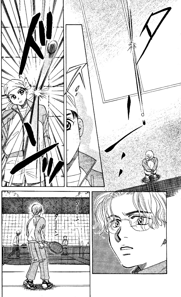 Shanimuni Go Chapter 4 9