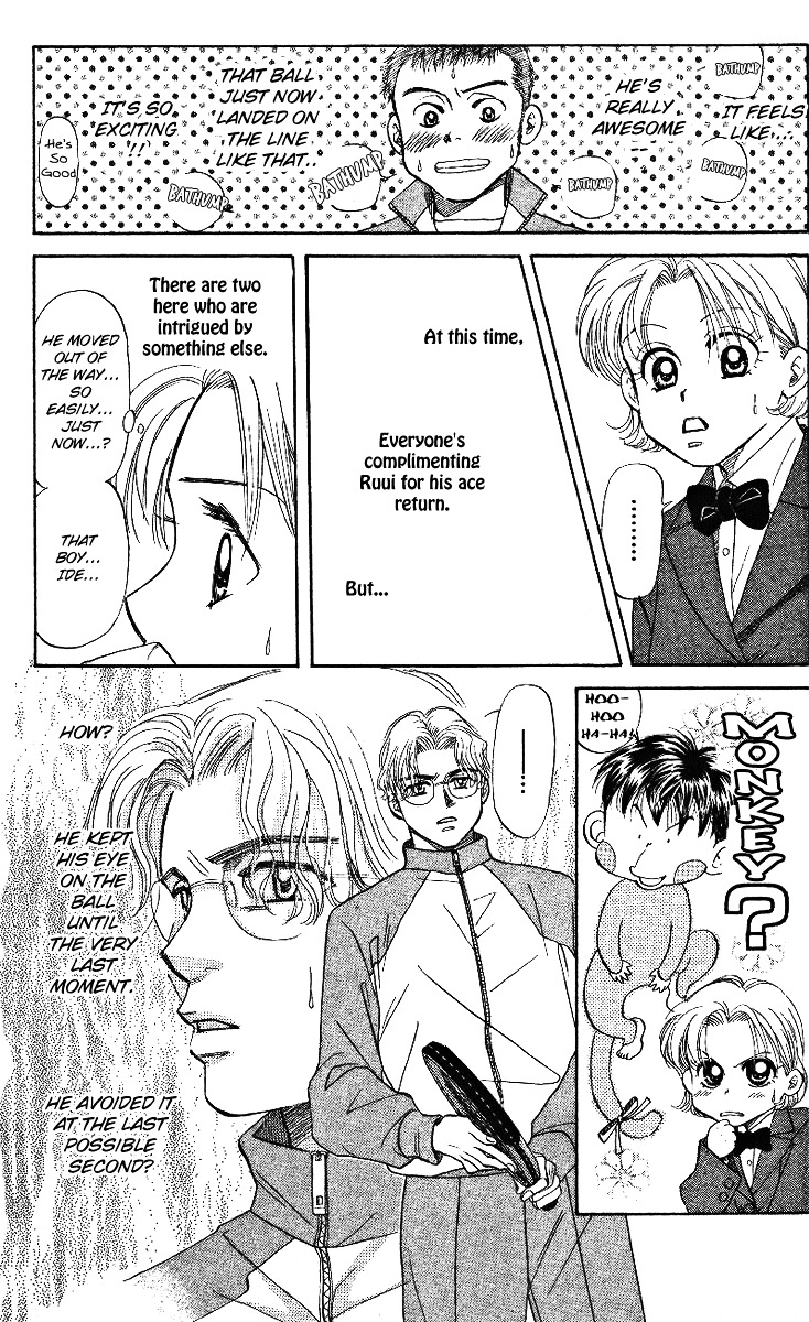 Shanimuni Go Chapter 4 11