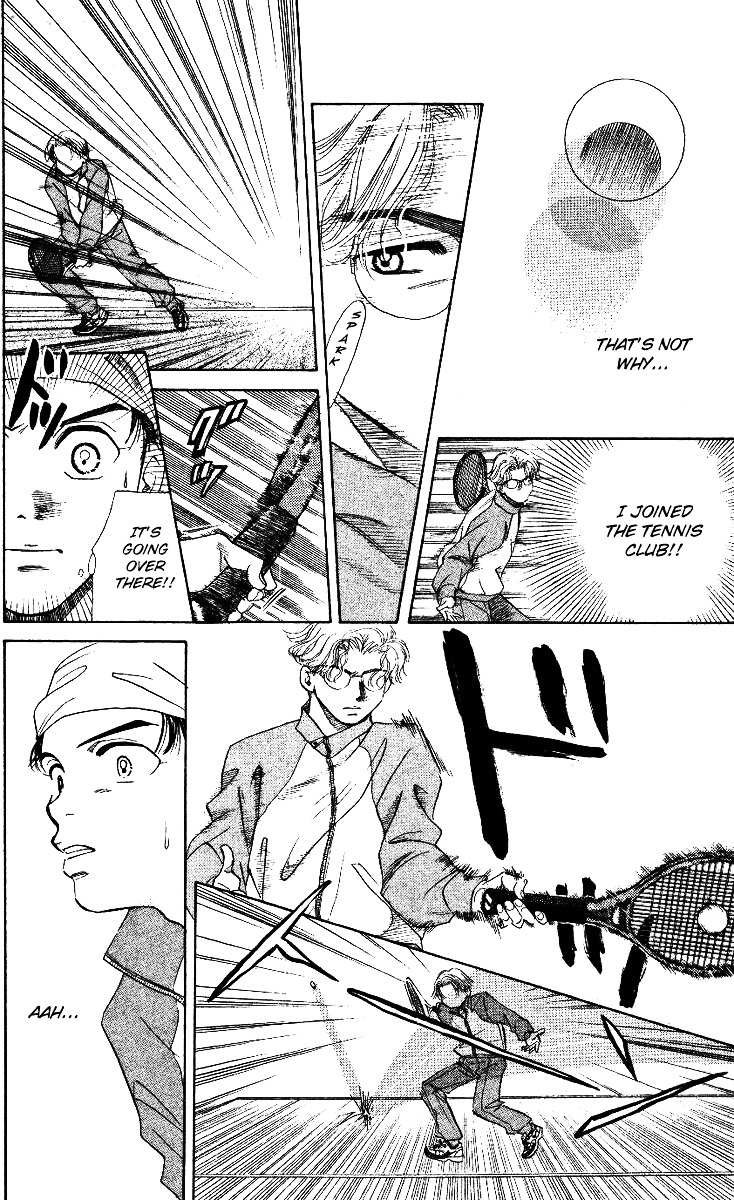 Shanimuni Go Chapter 4 13