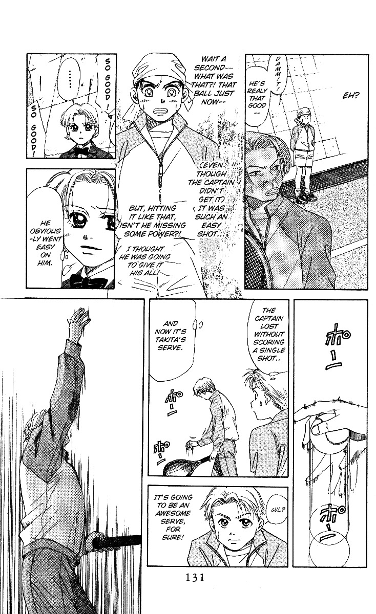 Shanimuni Go Chapter 4 14