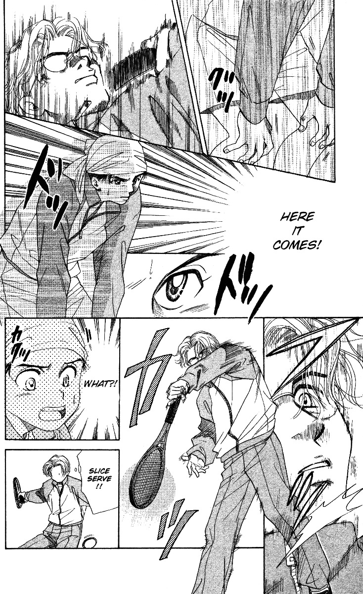 Shanimuni Go Chapter 4 15