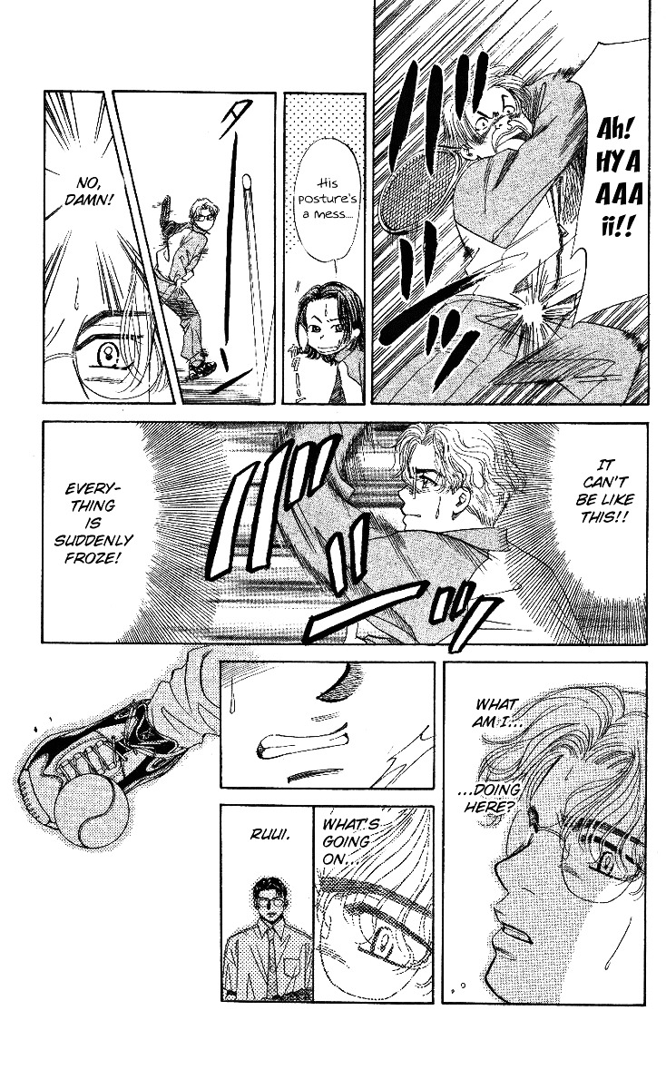 Shanimuni Go Chapter 4 16