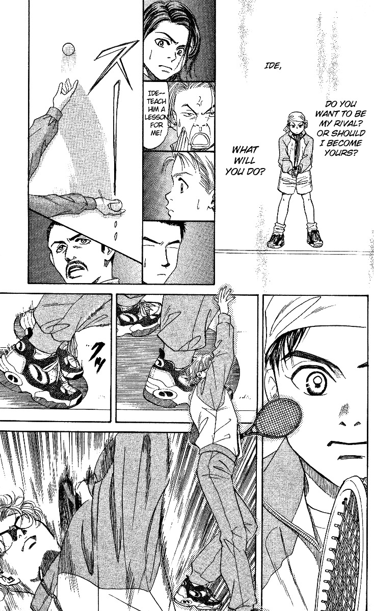 Shanimuni Go Chapter 4 23