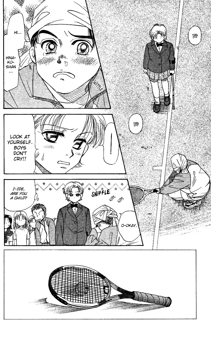 Shanimuni Go Chapter 5 2