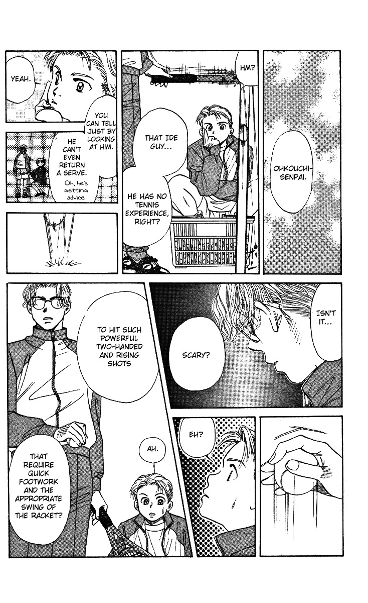Shanimuni Go Chapter 5 4