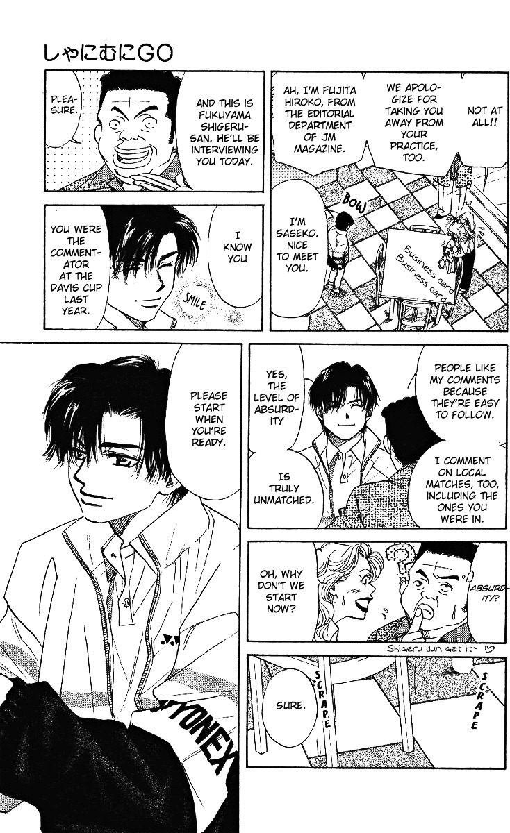 Shanimuni Go Chapter 5 9