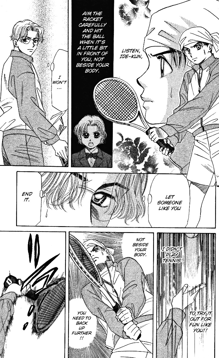 Shanimuni Go Chapter 5 11