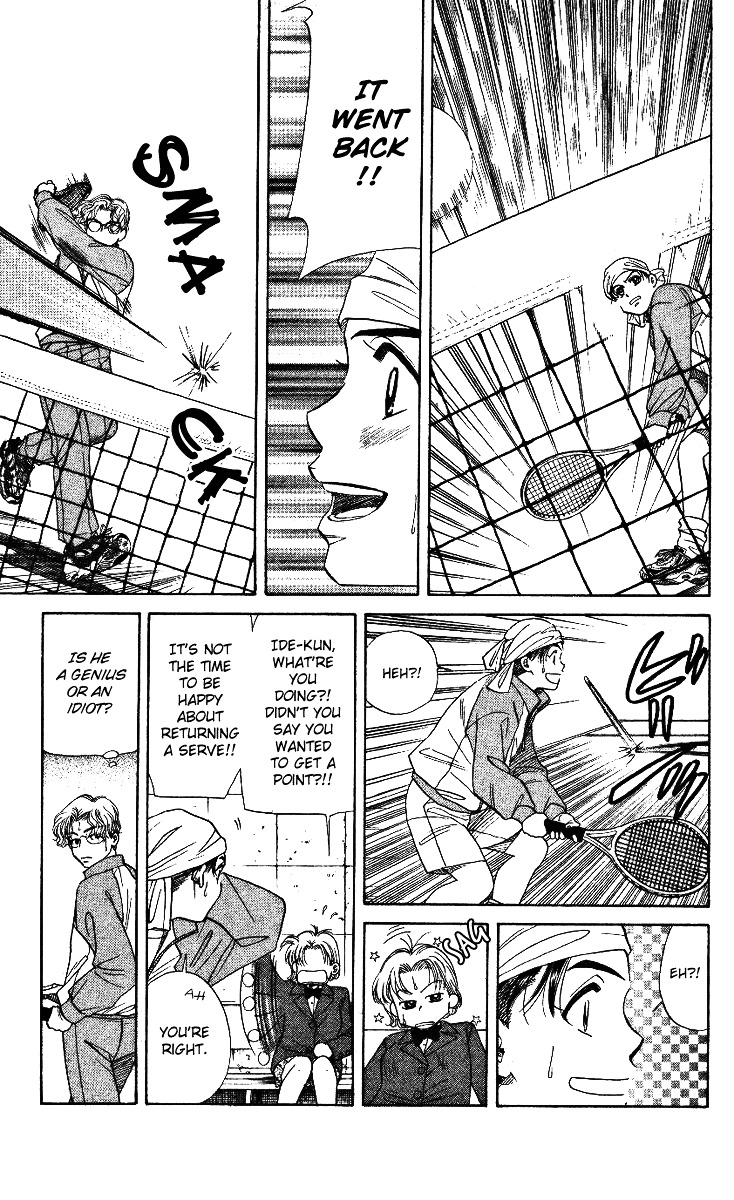 Shanimuni Go Chapter 5 13