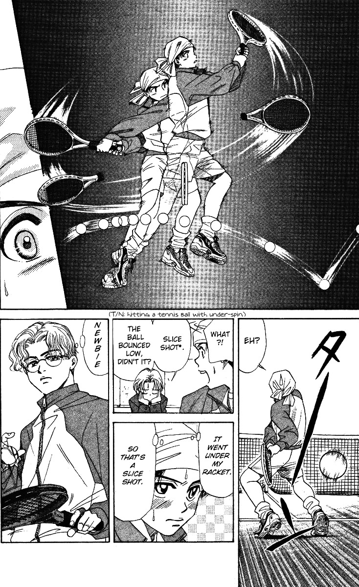 Shanimuni Go Chapter 5 16