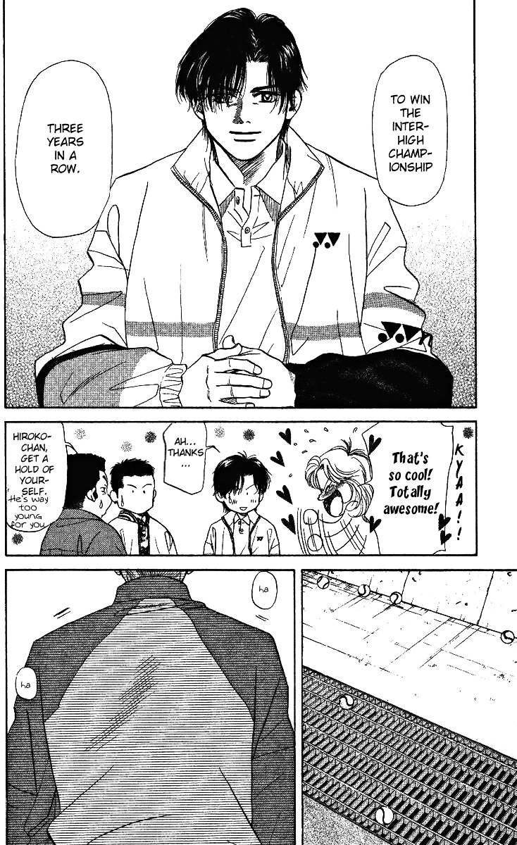 Shanimuni Go Chapter 5 18