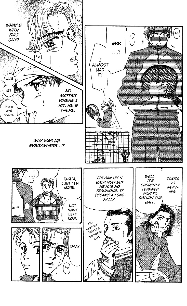 Shanimuni Go Chapter 5 19