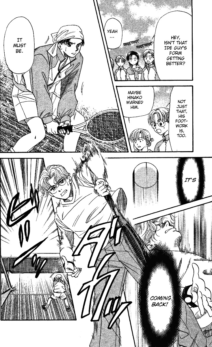 Shanimuni Go Chapter 5 22