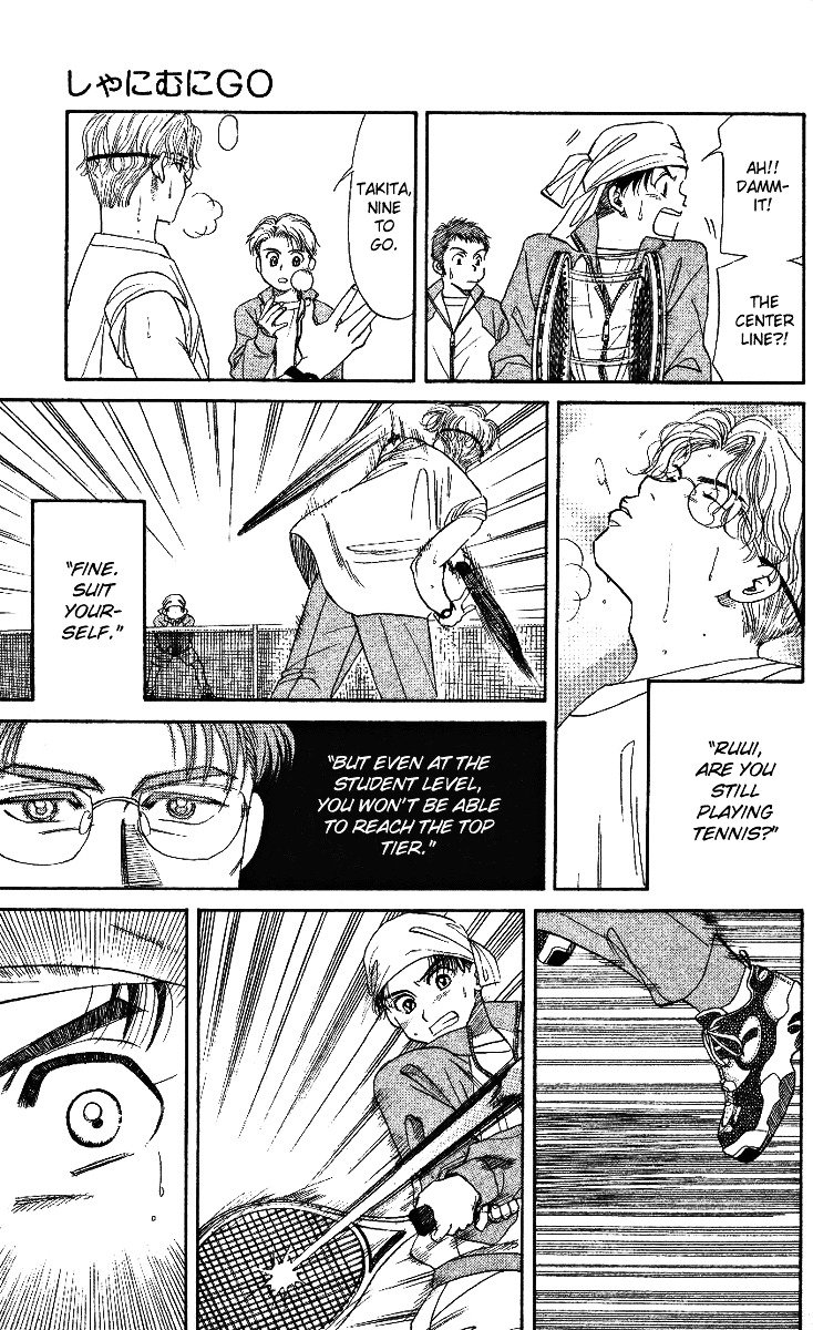 Shanimuni Go Chapter 5 23