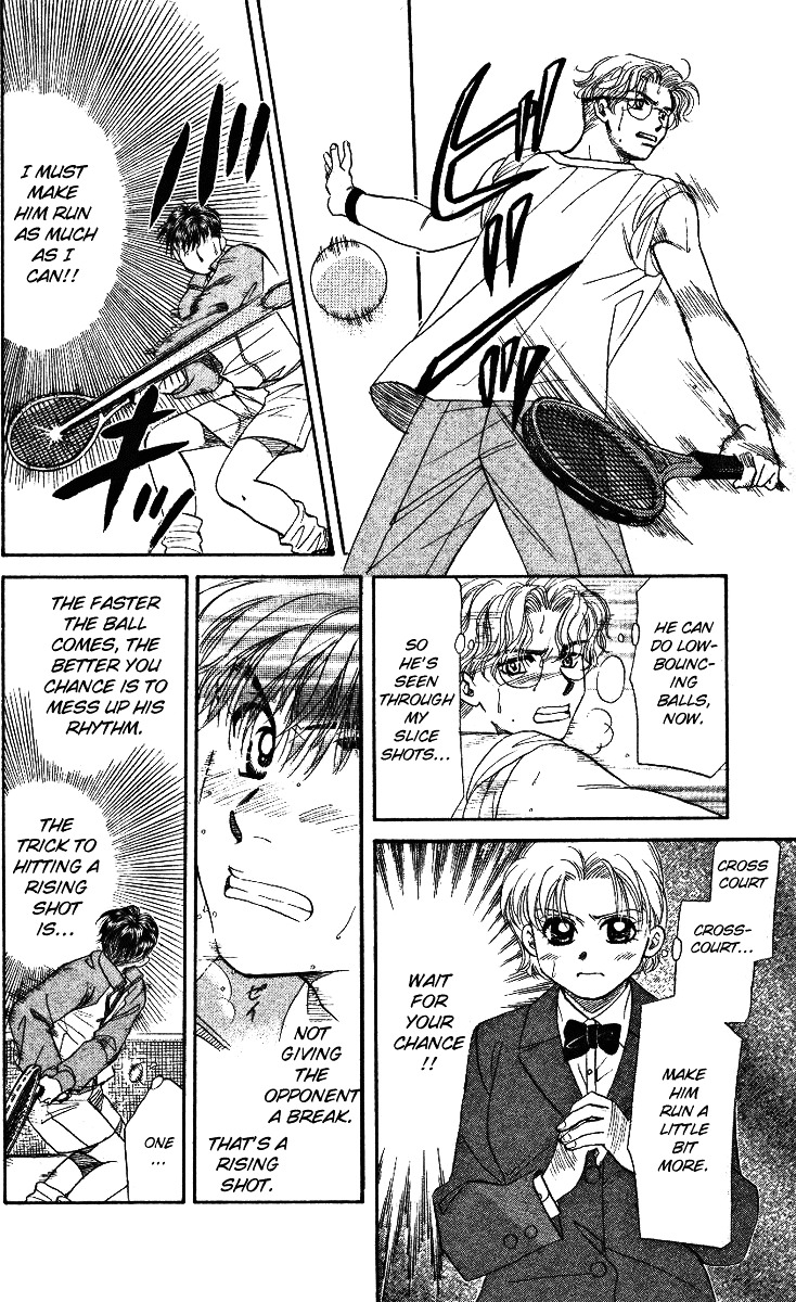 Shanimuni Go Chapter 5 28