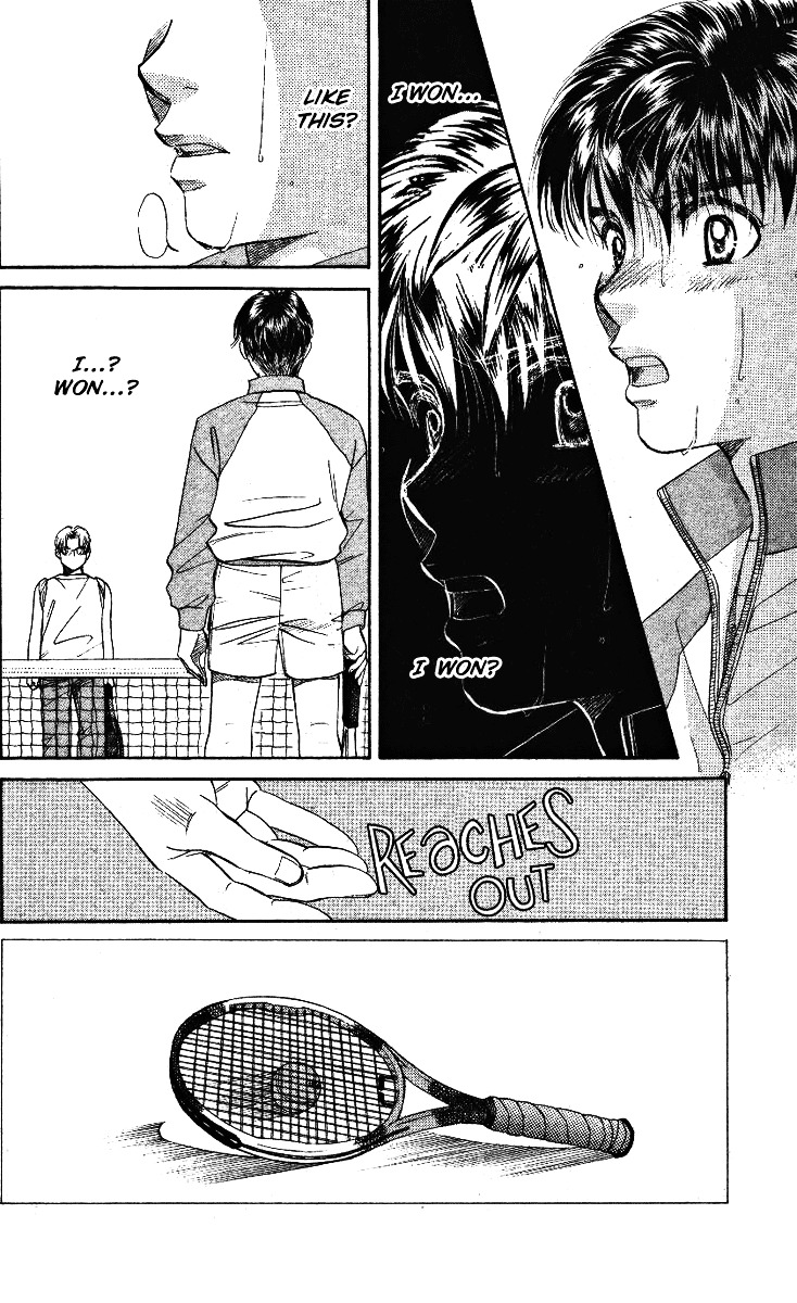 Shanimuni Go Chapter 6 2