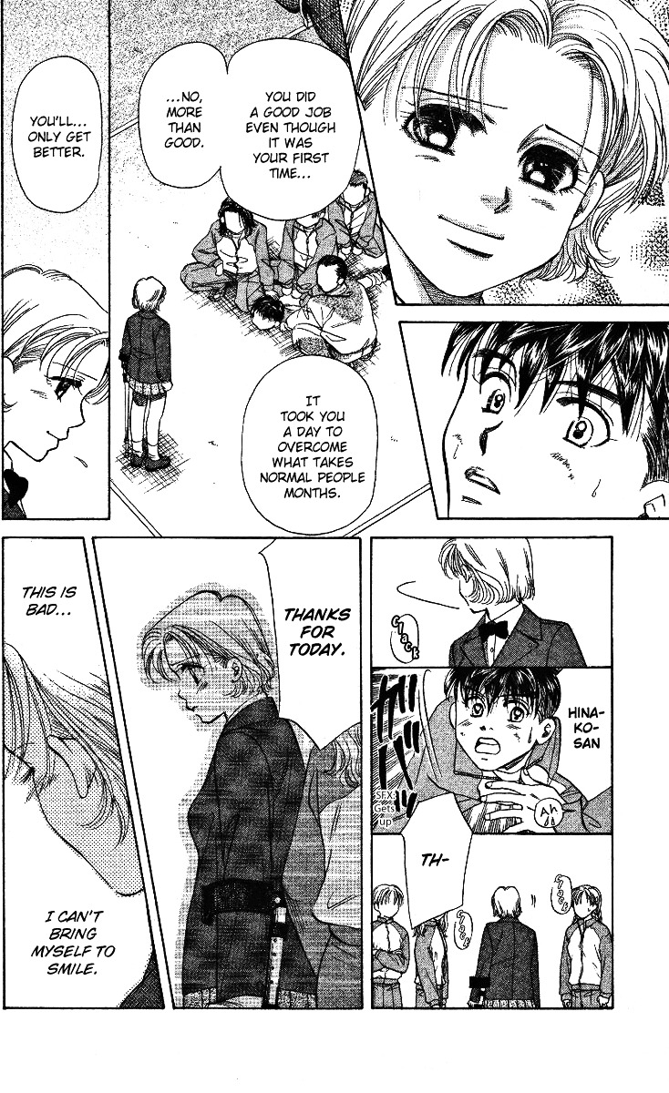 Shanimuni Go Chapter 6 8