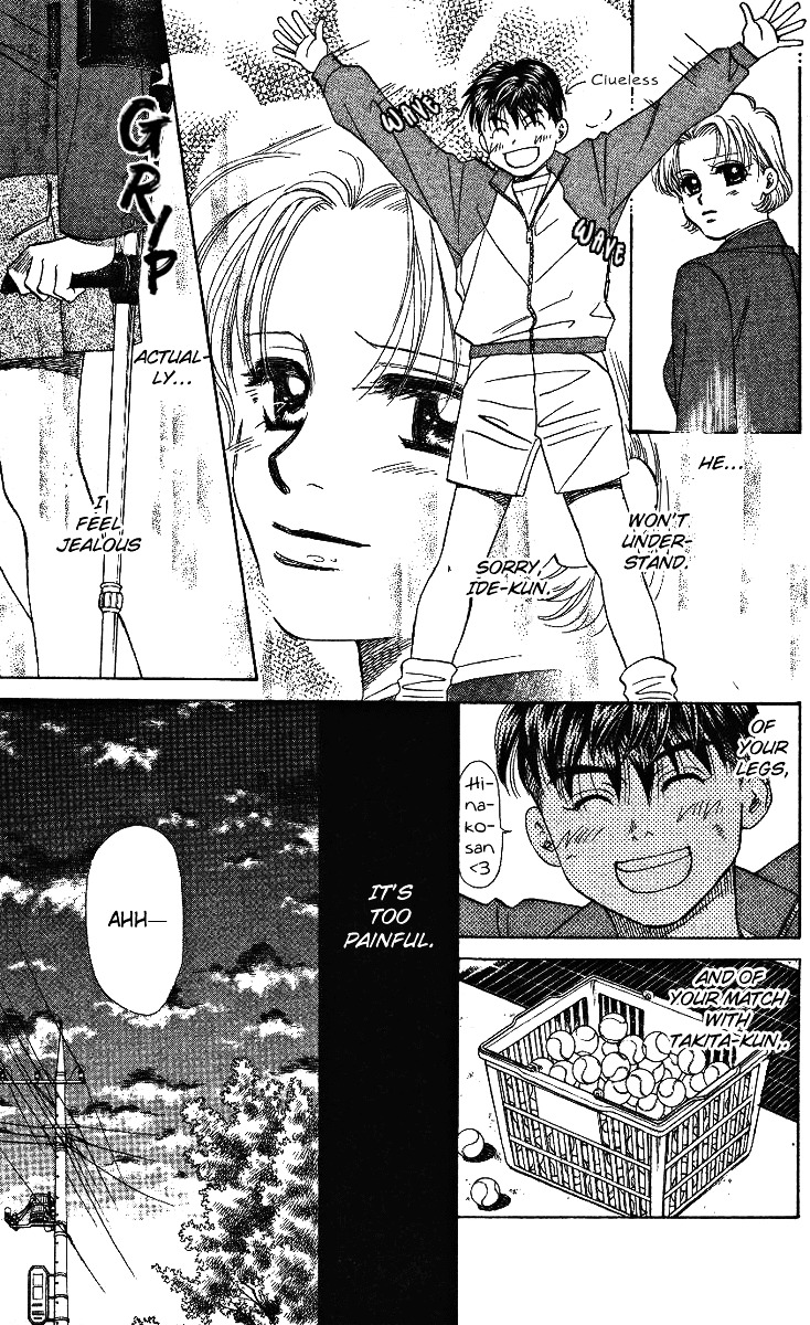 Shanimuni Go Chapter 6 9