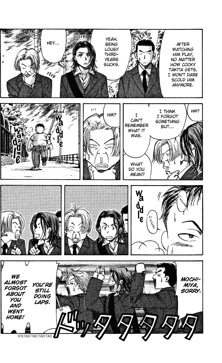 Shanimuni Go Chapter 6 10