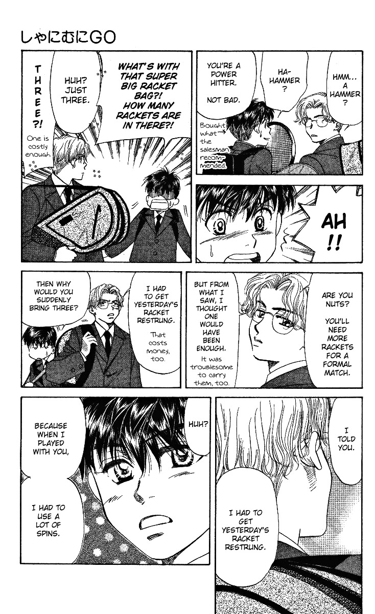 Shanimuni Go Chapter 6 15