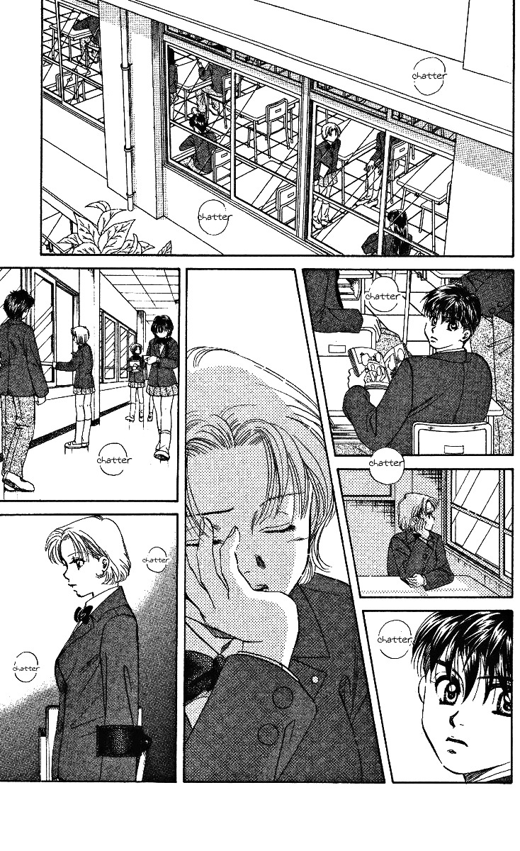 Shanimuni Go Chapter 6 17