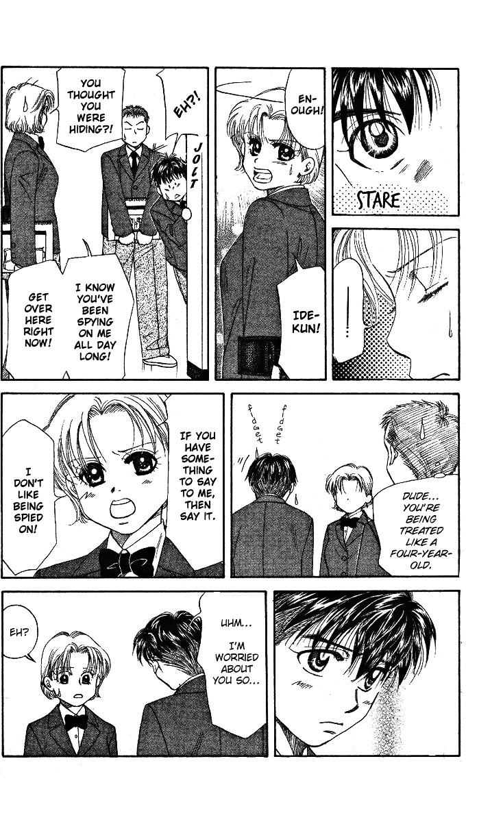 Shanimuni Go Chapter 6 18