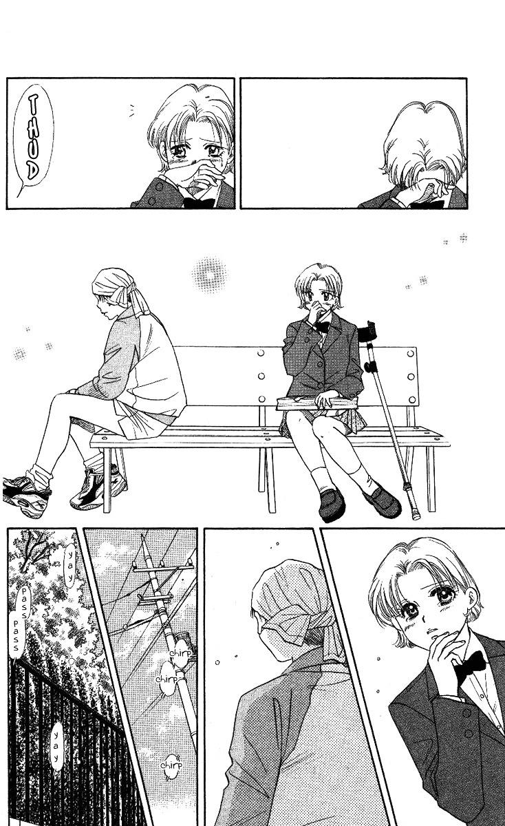 Shanimuni Go Chapter 7 27