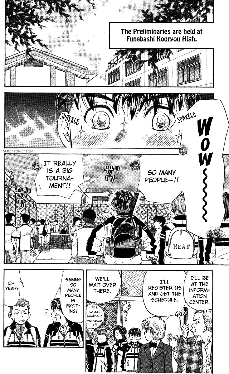 Shanimuni Go Chapter 8 8