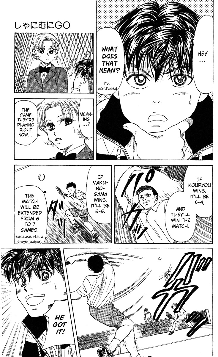 Shanimuni Go Chapter 8 21