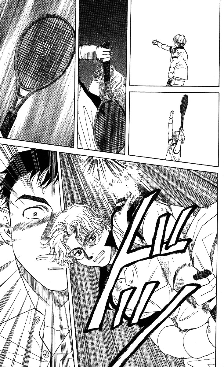 Shanimuni Go Chapter 8 29