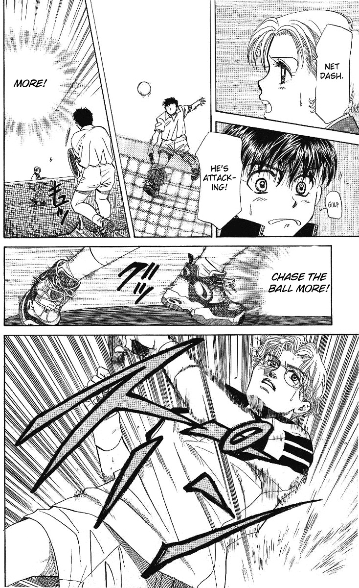 Shanimuni Go Chapter 9 6