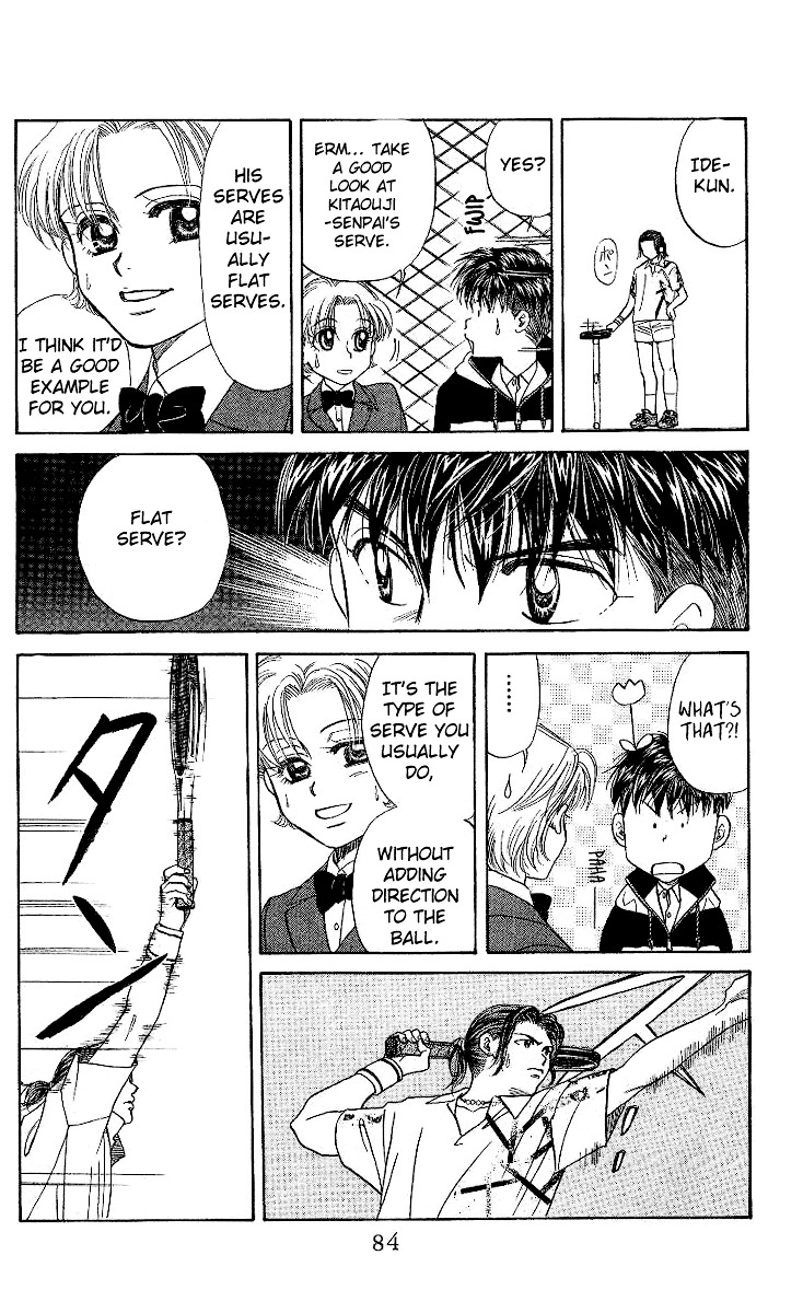 Shanimuni Go Chapter 9 16