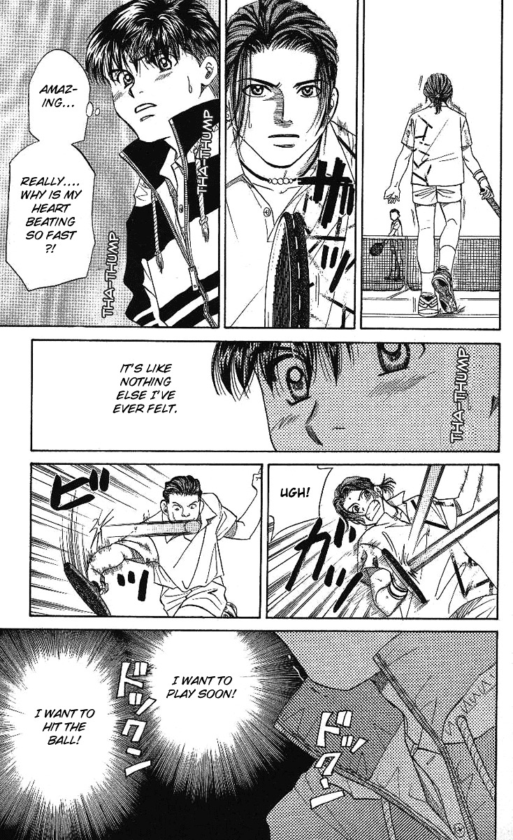 Shanimuni Go Chapter 9 21