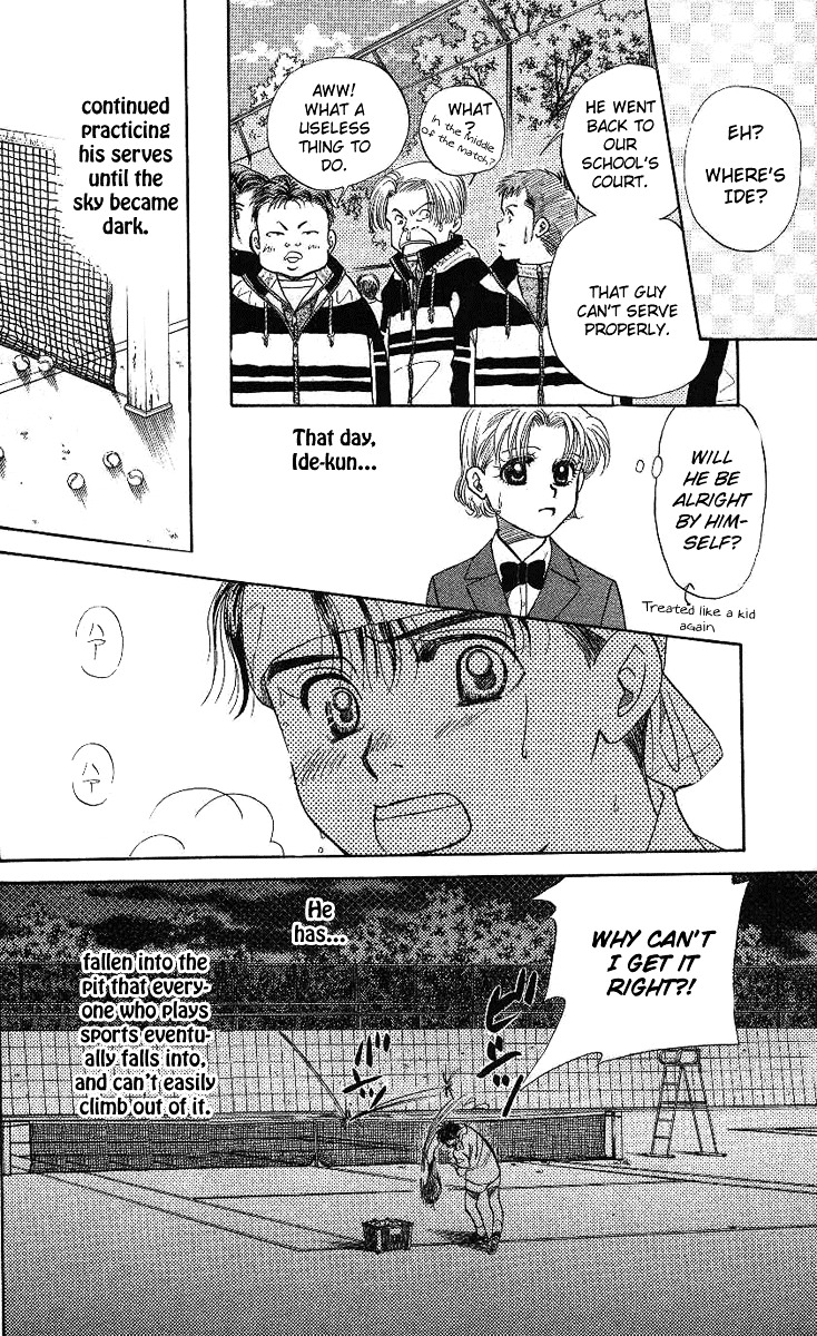 Shanimuni Go Chapter 9 28