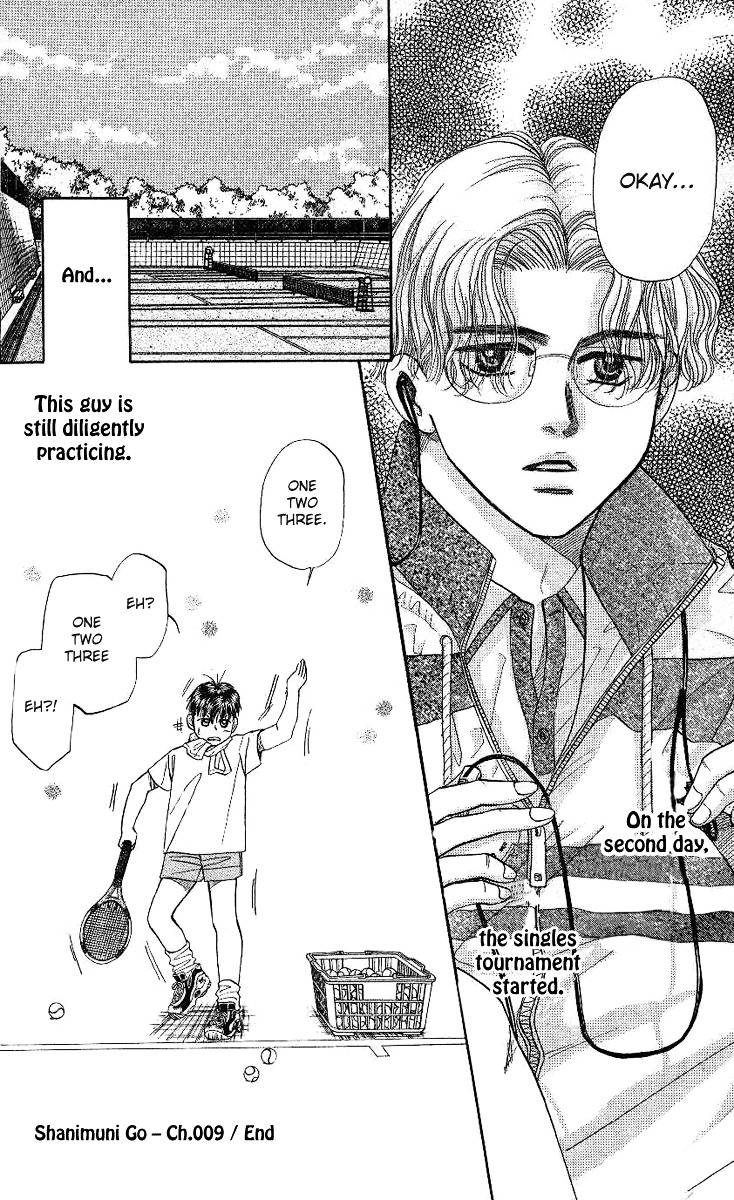 Shanimuni Go Chapter 9 30