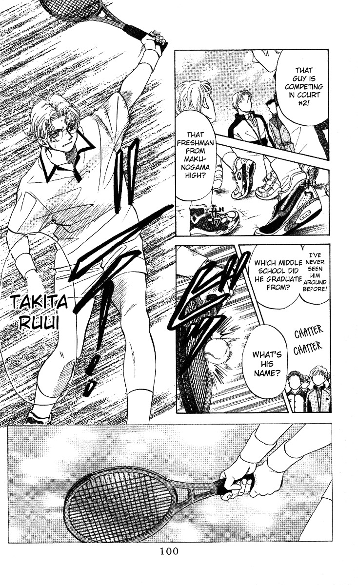 Shanimuni Go Chapter 10 2